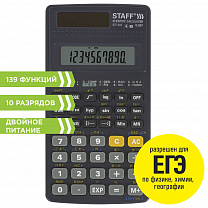 Staff ����������� ���������� STF-310 139 �������, 10+2 �������� 250279