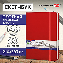 Brauberg �������� �������� ����� 210�297 ��, 80 � ������, �������, Art Classic, �������, 113199