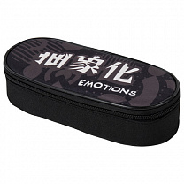 Brauberg �����-������ 1 ��������� � ������������ 22x9x5 �� Emotions 271588