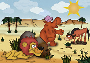 Castorland ���� ������� � ����� �������� 260 ��������� 6367/B2L-26367 � 8 ���