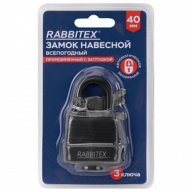 Rabbitex ����� �������� �������� 40 �� �����������, ������������, �������������, 3 ����� 671300