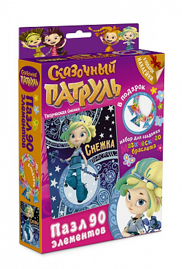 Origami ���� ���������� ������ 90 ��������� + �������� 03660 � 4 ���