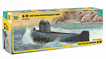 Звезда Советская атомная подводная лодка К-19 Сборная модель 9025 с 10 лет