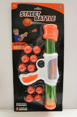 1Toy Street Battle ������� ������ � ������� �������� (10 ������� 2,8��) �13647 � 4 ���