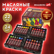 Brauberg ������ �������� �������������� Art Premiere 24 ����� �� 22 �� � ����� 191460