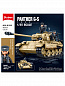 Sluban ����������� ���� Panther G-S 883 ������ M38-B1535 � 10 ���