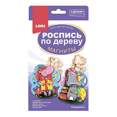 LORI ������� �� ������ ������� ���������� ���-024 � 5 ���