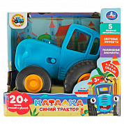 ���� ����������� ������� ����� ������� 20 �����, ������ ��848-R4 � 1 ����