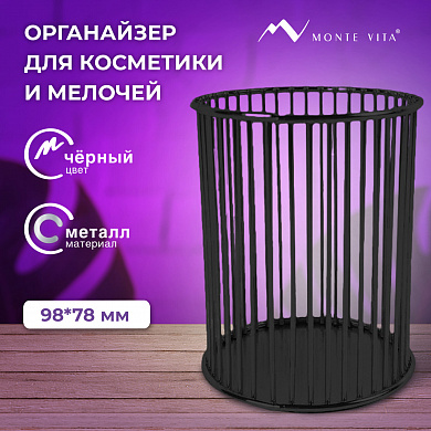 Monte Vita ���������� ��������� ��� ��������� � ������� ������ 100�80 �� ������ 272485
