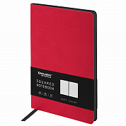 Brauberg ������� �5 148x218 �� Metropolis Mix ��� ���� 80 � ������ ������� 111039