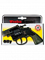 Sohni-Wicke �������� Olly 8-�������� Gun Agent 127 �� 0330 � 6 ���