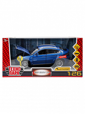 ��������� ������ BMW X6 20 �� ����, ����, ������ 68250� � 3 ���