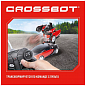 Crossbot - Astrobot   / - 870618  6 