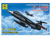 Моделист Самолет F-104G Старфайтер 1:72 207201 с 12 лет