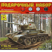 Моделист Техника и вооружение Советский танк Т-34-76 выпуск конца 1943 г. 1:35 ПН303530 с 12 лет