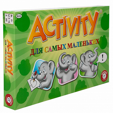 Piatnik ���������� ���� Activity ��� ����� ��������� 755040 � 3 ���