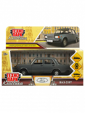 ��������� ������ ���-2107 12 �� ����� ������ 2107-12-GY � 3 ���