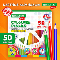 Brauberg ��������� ������� Kids New, 50 ������, �����������, 3 ��, 182004
