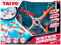     / Water Drone 530000A  8 