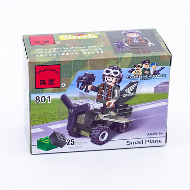 Brick ����������� ������� ������� 25 ������� 801 � 6 ���