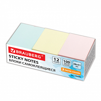Brauberg ����� ������������� (�������) ���������� 38�51 �� 100 � 12 �� 3 ����� 126689
