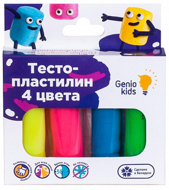 Genio Kids ����� ��� ������� ����� �����-��������� 4 ����� ��1082 � 3 ���