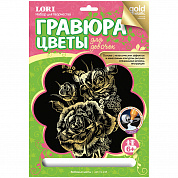 LORI ������� ������� ����� ������ ��-248 � 6 ���