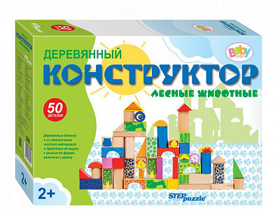 Step Puzzle Baby Step ����������� ���������� ������ �������� 50 ������� ���.89800 � 2 ���