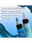 Brauberg ������ ��������� ��� ������� ������ ����� Pouring Paint ����� 12 ������ �� 22 �� 192235