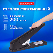 Brauberg ������� ������ �24/6-23/24 Heavy duty MX, �� 200 ������, ������, 222564