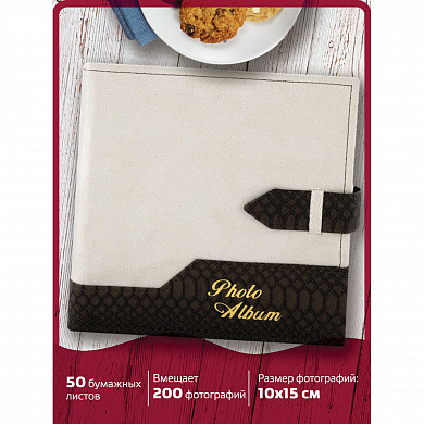 Brauberg ���������� �� 200 ���� 10�15 �� ��� ����� ���� ��� � ���������� 390679