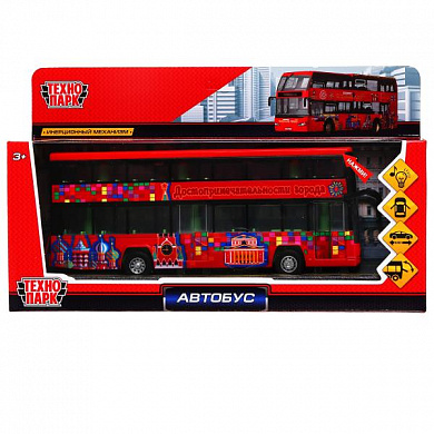 ��������� ������� ����������� 22,5 �� ����, ����, ������ 1705�051-R � 3 ���
