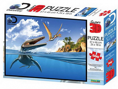 Prime 3D ��������������� � ������������ 500 ������� PR10332 � 7 ���