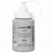 Brauberg ������ ��������� �������������� Art Classic ������ 250 �� ����������� 191715