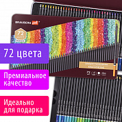 Brauberg ��������� ������� �������������� Art Premiere, ����� 72 �����, 4 ��, ������ ����, 181693
