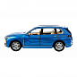 ��������� ������ BMW X7 20 �� ����� ����, ����, ������ �Z115-R � 3 ���