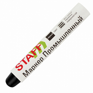 Staff ������ ��� ������������ ���������� ��-100 ������� ������ -20 �� +40�, 150815