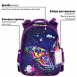 �������� ����� EXTRA � �������������� ������� Colorful butterfly 270674