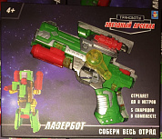 1Toy ��������� �������� �������: �������� �16336 � 4 ���