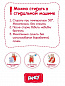Fancy ���������� ������� ����� 30 �� HALT1 � 3 ���