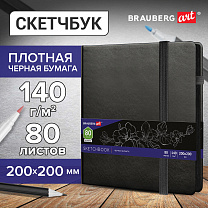 Brauberg �������� ������ ������ 140 �/�2, 200�200 ��, 80 �, ������, �������, ������, Art Classic, ��