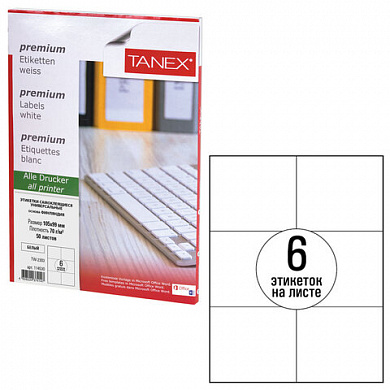 TANEX �������� ������������� 105�99 ��, 6 ��������, �����, 70 �/�2, 50 ������ 114530