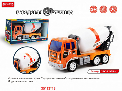 Zhorya ������������� ZYF-0017-1 � 3 ���