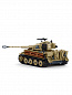 Sluban ����������� ���� Tiger E-S 943 ������ M38-B1533 � 10 ���