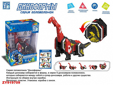 Zhorya ����������� ��������� ��������-����������� ZYB-3111-5 � 5 ���