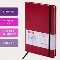 Brauberg ������� �5 148x218 �� Office ��� ���� 80 � ������ ������� 111030