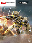 Sluban ����������� ����� P.R. Mecha PJZ-05 581 ������ ������� M38-B1580 � 6 ���