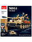 Sluban ����������� ���� Tiger E-S 943 ������ M38-B1533 � 10 ���