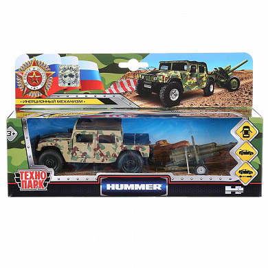 ��������� ������ Hummer H1 ����� �� 11 �� � ������, ������ S�-18-09-�1+��N � 3 ���
