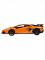 ��������� ������ Lamborghini Aventador SVJ 15,5 �� ����, ���� ������ S�-68473 � 3 ���